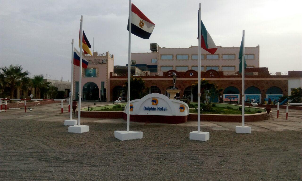 Dolphin Hotel El Qoseir Екстериор снимка